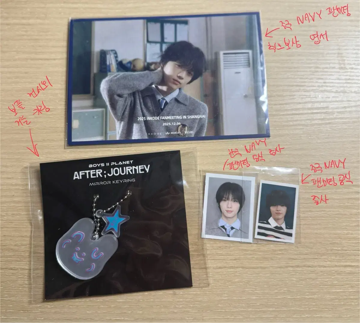 thumbnail-6
